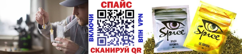 Бутират GHB  Арсеньев 