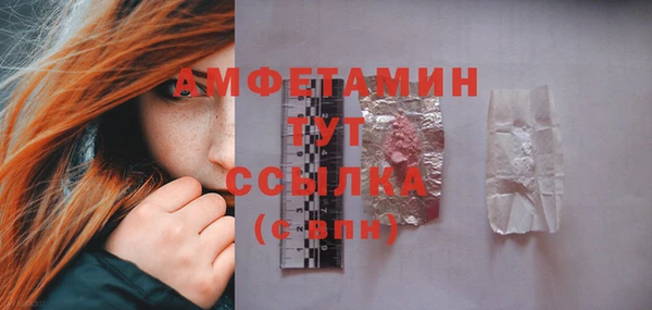 гидропоника Абдулино