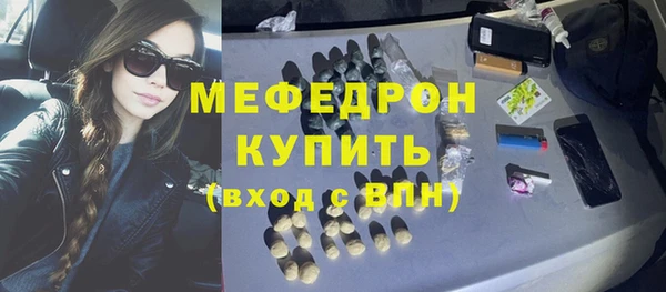 гидропоника Абдулино