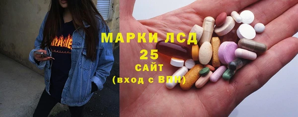гидропоника Абдулино