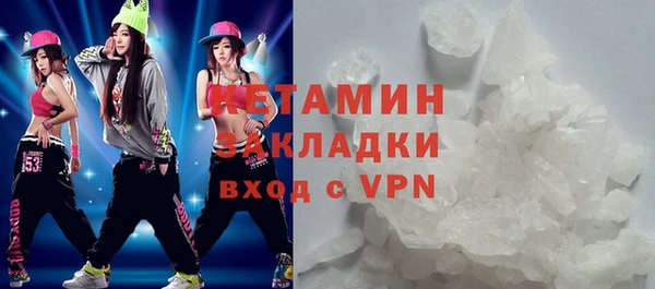 гидропоника Абдулино
