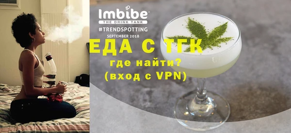 наркотики Сафоново