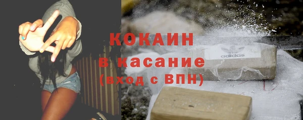 гидропоника Абдулино