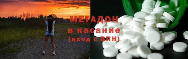 гидропоника Абдулино
