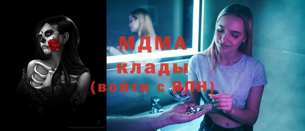 гидропоника Абдулино