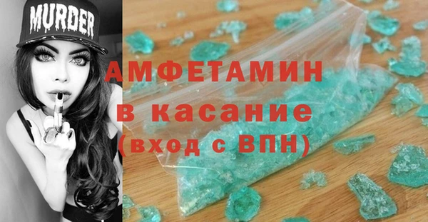 ECSTASY Алексин