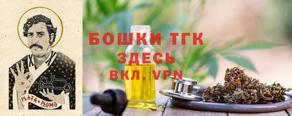 гидропоника Абдулино