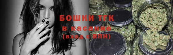гидропоника Абдулино