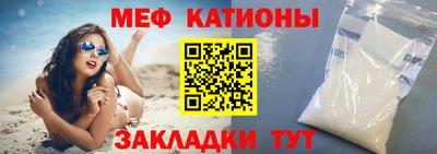 твердый Гуково
