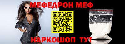 ALPHA PVP Гудермес