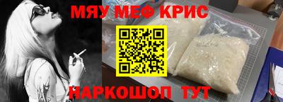 гидропоника Гулькевичи
