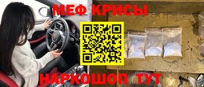 гашиш Долгопрудный