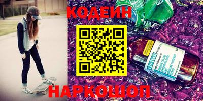 твердый Гуково
