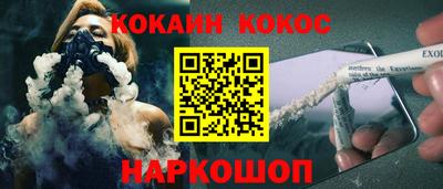 твердый Гуково