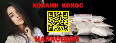 гидропоника Гулькевичи