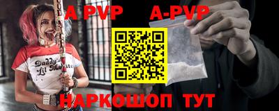 гидропоника Гулькевичи