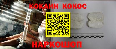 ALPHA PVP Гудермес