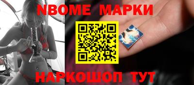 твердый Гуково