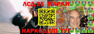 гидропоника Гулькевичи