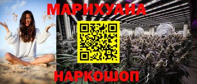 MDMA Ногинск