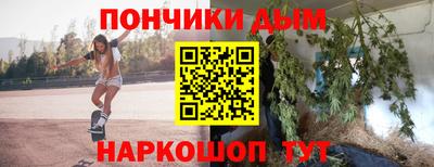 твердый Гуково