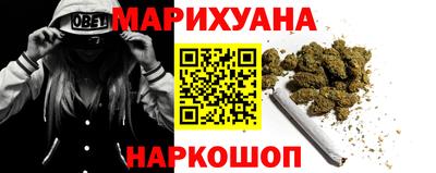 ALPHA PVP Гудермес