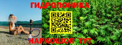 COCAINE Добрянка