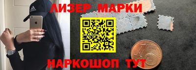 ALPHA PVP Гудермес