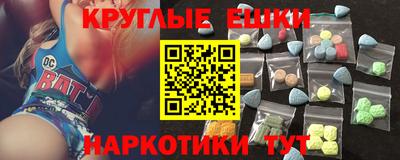 метамфетамин Дмитров