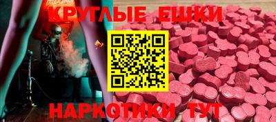 метамфетамин Дмитров