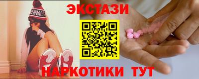 гидропоника Гулькевичи