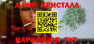 твердый Гуково