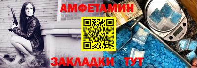гидропоника Гулькевичи