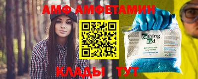 гидропоника Гулькевичи