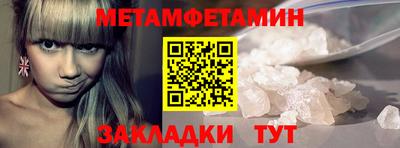 гидропоника Гулькевичи