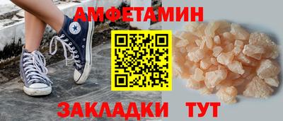 ALPHA PVP Гудермес