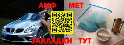твердый Гуково