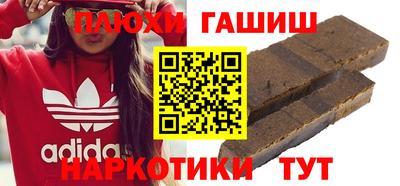 твердый Гуково