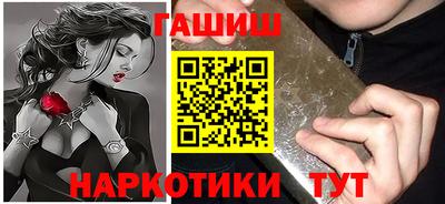 твердый Гуково