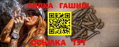 твердый Гуково