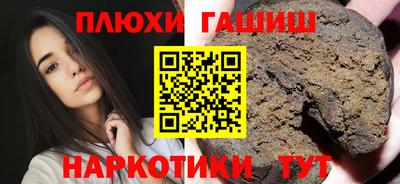 COCAINE Добрянка