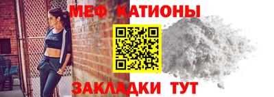 метамфетамин Дмитров