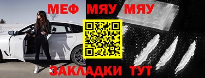 твердый Гуково