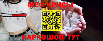 ALPHA PVP Гудермес