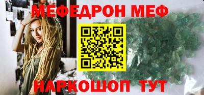 гидропоника Гулькевичи