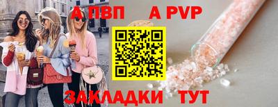 гидропоника Гулькевичи