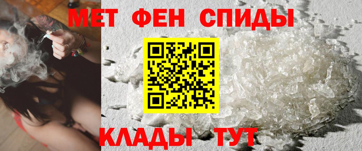 COCAIN  Арсеньев  КОКАИН  NBOMe  Меф   MDMA  МАРИХУАНА  Вход с VPN  ГАШ  Alpha PVP СОЛЬ  